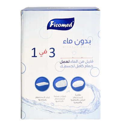 Ficomed Cleaning Set Without Water 3in1 for personal hygiene